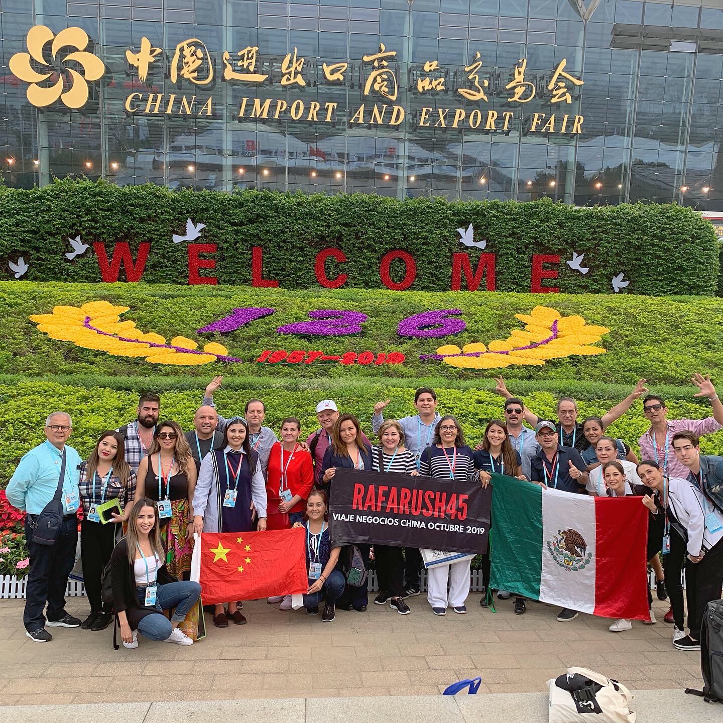 D033A12D-9532-4220-9857-ACD851E0488B