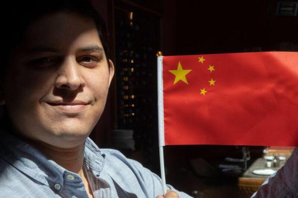 Rafa Bandera China